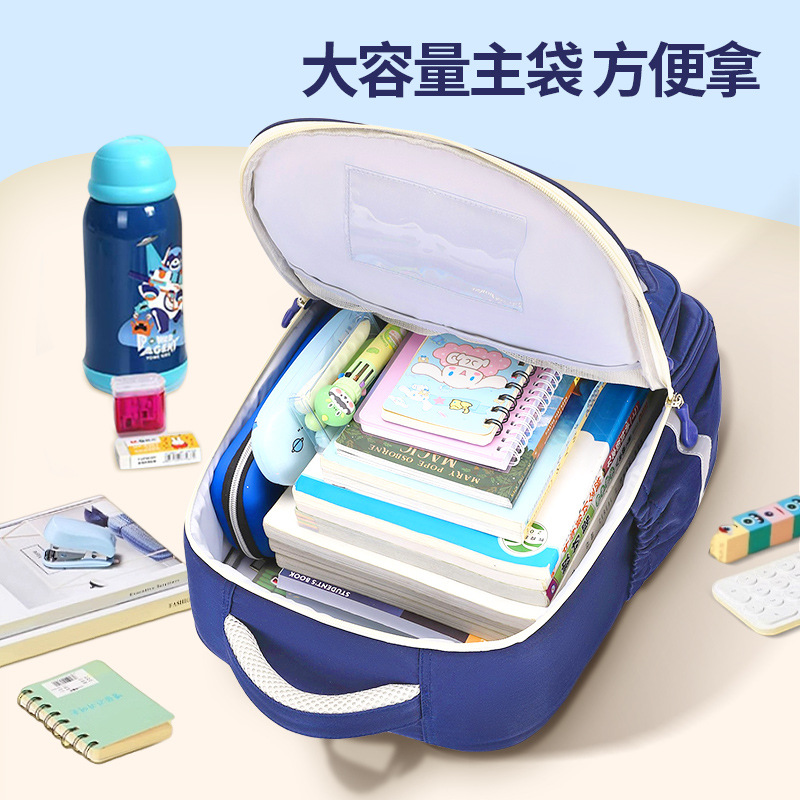Mochila escolar para niños con nubes de protección de la columna recientemente mejorada para estudiantes de primaria 1-3-6 grados para reducir la carga Mochila de reducción de peso ligera y de gran capacidad