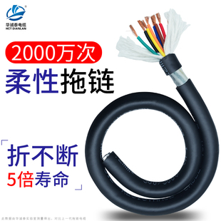 ���������|̹��朾������\��2000�f��TRVV2 3 4 5о �͏���