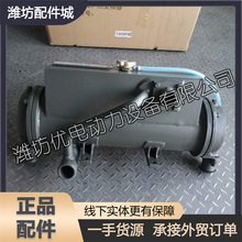 �H��226B������WP4WP6���ò��Ͱl�әCˮ��13053518����ˮ�ύ�Q��