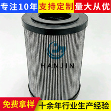 ��ӦҺѹ���͹�·��о�滻��HF35214Һѹ����о������Һѹ��ϵͳ