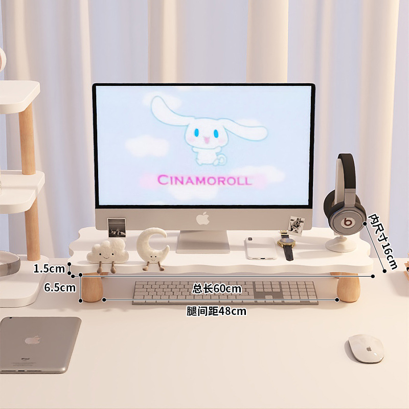 따뜻한 흰색 비스킷 모양 "60cm * 24cm]