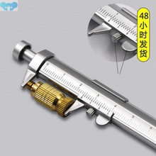 1PC Multifunction Gel Ink Pen Vernier Caliper Roller Ball跨