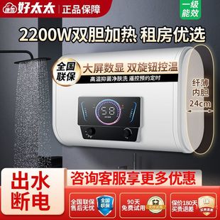 �����T���b��늟�ˮ�����Ã�ˮʽԡ��ϴ��40/50/60/80L���Sֱ�N