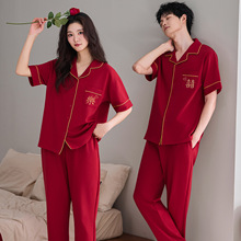 ���º�ɫ˯�´����ļ������䳤���»���Ҿӷ��ӷʴ��뱾����