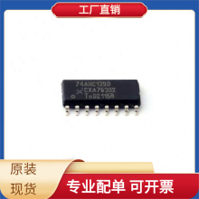 74AHC139D 118 SO-16 STY139N65M5 SVD5806NT4G KM8F9001MM-B830