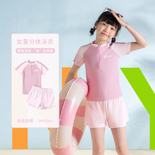 ��ͯӾ��ŮͯŮ���д�ͯ��Ӿ��2026�¿���������ط��w���IӖ���b