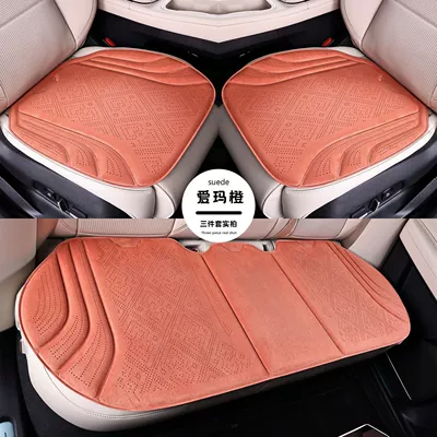 seat pad, seat cover, Seat cushion, seat cover - perforated-breathable-suede-leather-emma-orange-full-vehicle-three-piece-set