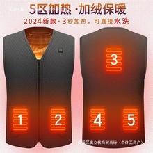 �ӟ��·��l��늟��R�ױ��ĳ���԰l��ȫ������������ů��Ů��羳