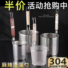 304���P�©���^�V�W�����C������ɻh����©�W�C�˷ۻh