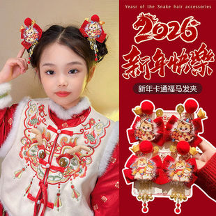 �R��ͯ����l�A�tɫϲ�c�l�Ůͯ�h���l��СŮ��������^�