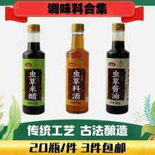 560���x���u��520���x���״��x���Ͼ�560���`֥�u��520���`֥�״�