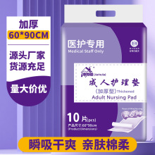 �Һͼѳ����o��|�Ӻ���|������˸���|6090�����˼���ѝ�򲻝�