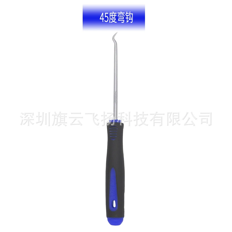 4-piece oil seal puller and extractor hooks for replacing oil seals, disassembly tools, sealing ring gaskets, powdering tool