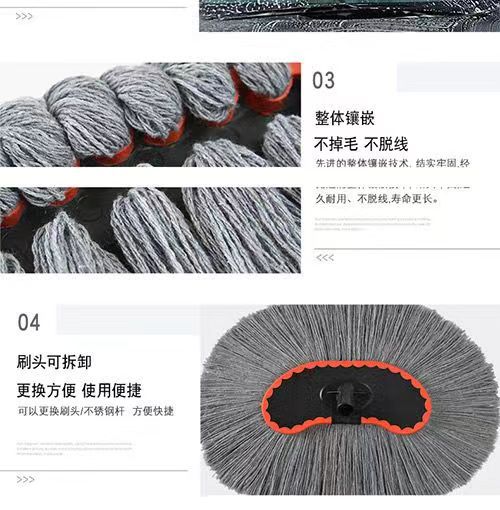 Telescopic car wash mop soft fur car mop car brush tool cleaning automotive supplies long handle car wash brush suit