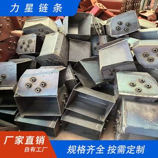 Stainless Steel Hopper for Chemical Plant Bucket Elevator Accessories Hopper Cement Plant Bucket Elevator Hopper