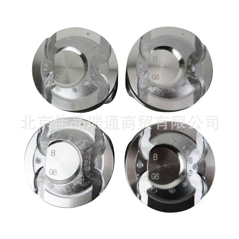 Suitable for Hyundai Kia Engine Piston Assembly Piston Ring Assembly 23041-2B600 23041-2B610