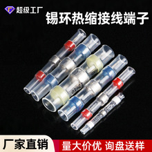 �a�h���ٽӾ����ӱ��o���≺��ˮ����늾����g�f�܌����a�h��s��