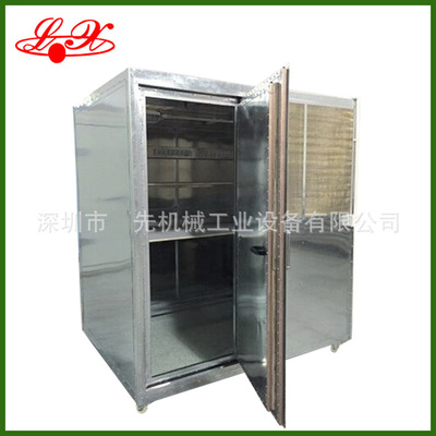 Производитель Shenzhen обработал Bluetooth Electronic Product Equipment Evlocation Shietded House Maintenge Shielded Настройка дома