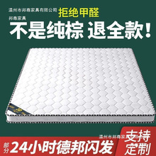 ��Ҭ�ش��|�h���p���؉|1.8�o��1.5�Ӻ��ؙ����������ۯB��