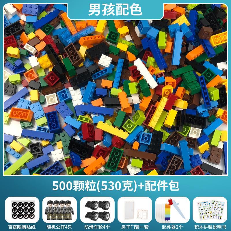 Small Particle Compatible Lego Blocks Wholesale Assembled Educational Boys Toys Girls Series Children Bulk Assembled