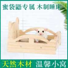 �۴�������˯�X�๦��վ̨ƽ̨�ɑҒ�\���쾰�b���ƽ̨�C