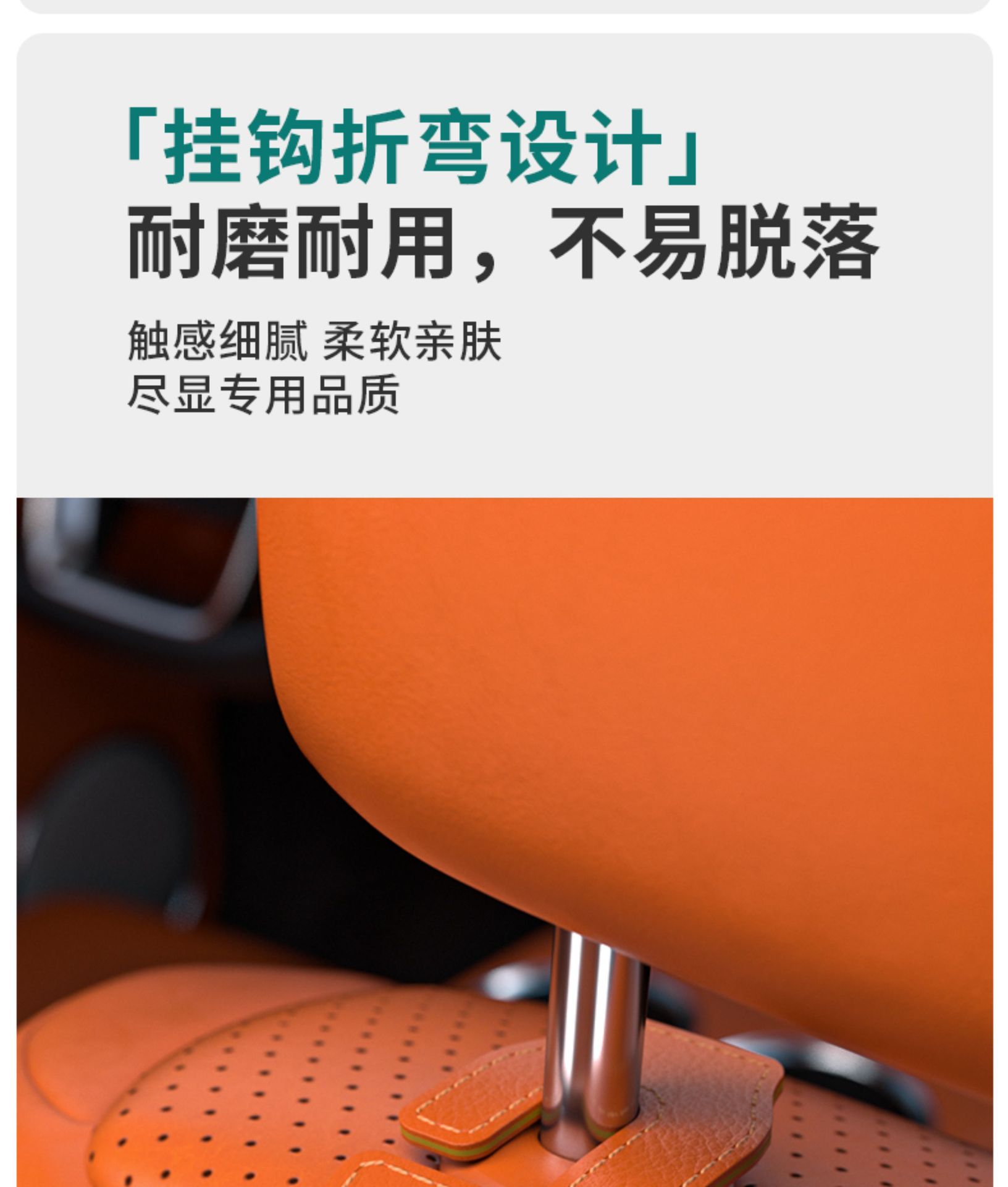 Suitable for Ideal L6L7L8L9I8I6 Car Seat Hook Mega Rear Storage Hook Supplies Accessories