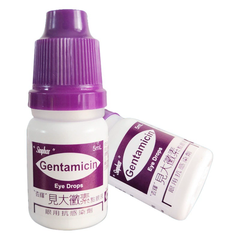 Тайваньские капли Xinghui Drop Lang See Big Micro Pet Глазные капли для собак и кошек Конъюнктива красных и опухших кошачьих носовых ветвей