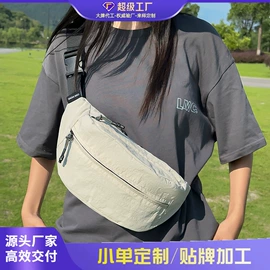 女士斜挎包;女士单肩包;女士双肩包