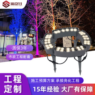 led������h�ΰ���������A���՘�������������侰�^�����ˮ