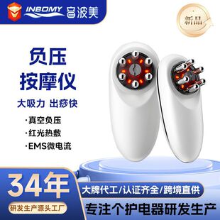 �羳���l��֬�xEMS�ʹ�΢�����֬�C������P���ȶ����������݃x