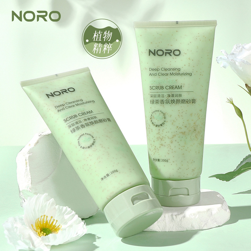 NORO fragrance refreshing green tea scrub body scrub net smooth horny to improve rough dull exfoliation 200g NORO fragrance refreshing green tea scrub body scrub net smooth horny to improve rough dull exfoliation 200g