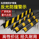 Rubber Corner Protection Underground Garage Car Warning Reflective Anti-collision Corner Protection Corner Anti-collision Strip Parking Lot Wrap Corner Protection Strip