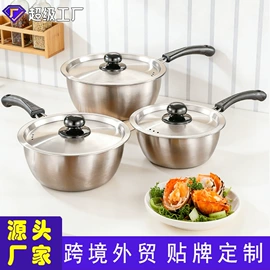 保鲜盒、饭盒;蒸锅;汤锅