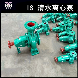 冀飞宇IS65-40-200 卧式单级清水离心泵 ISR热水循环管道增压泵