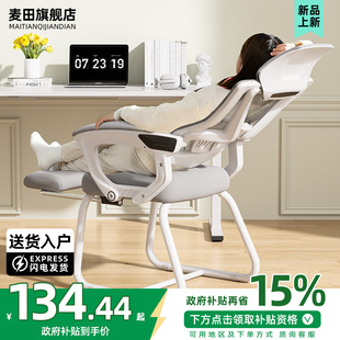 �������N5%�����w�W���k���ο������m����������X�ΌW����