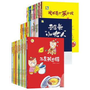 �H����xԭ��ů�ă�ͯ�L���׃��@��̹������bӲ��ϵ��ȫ124��