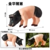 HZJM302 Jinhua Piglet
