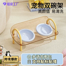 猫猫食具;猫抓板;猫猫窝/笼/垫