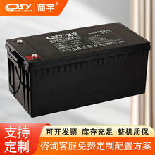 CPSYUPSϵԴ ԭװ  GW12250A
