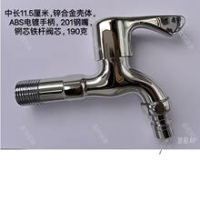 �{�L�����Lϴ�C���^ˮ��ˮ���^