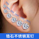 Foreign trade crown six-claw stainless steel zircon earrings small earrings earrings color diamond ear bone nails women's fashion jewelry wholesale