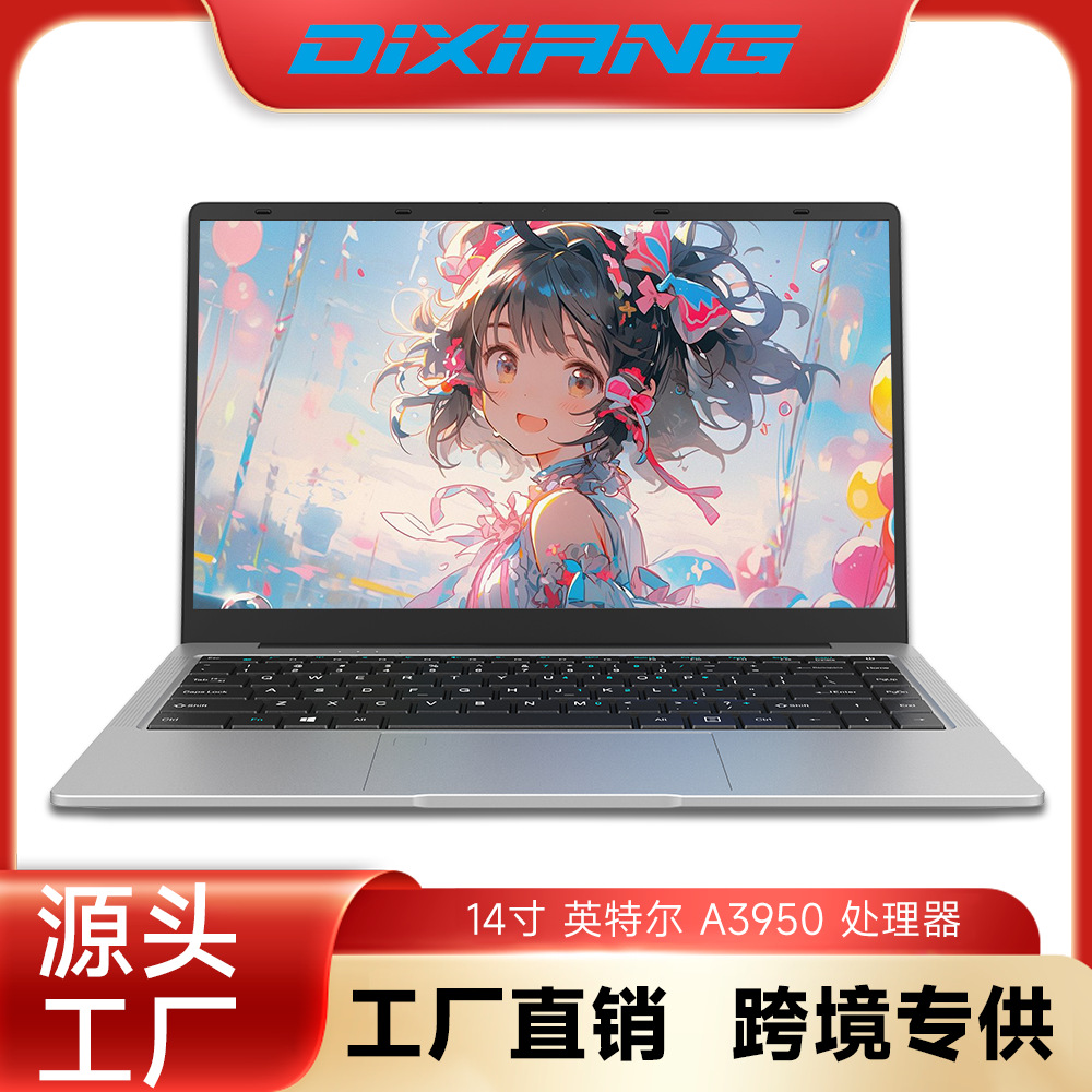 Cross-Border Exclusive Supply and Wholesale of Assembled Laptops 14inch A3950 Business Office Student Portable Laptops