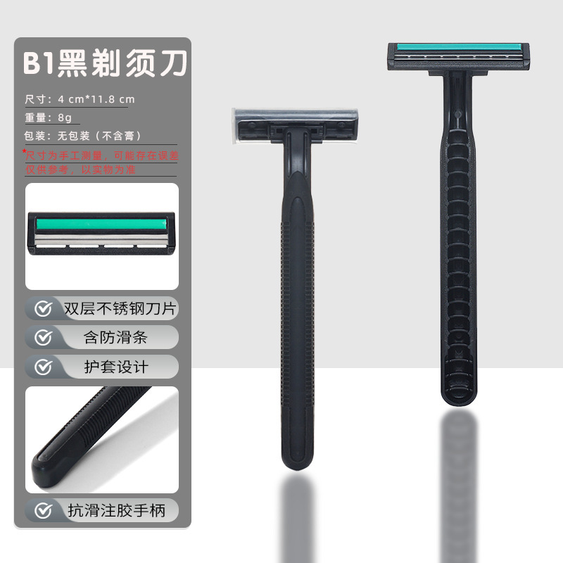 ホテル用使い捨てカミソリ、シェービングクリーム付き個別包装、ホテルやB&Bの入浴用男性用手動カミソリ|undefined