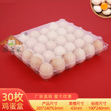 ����͸��30ö�u���в��u����һ�������u�����b�Y�ЏS���u���Ϻ�