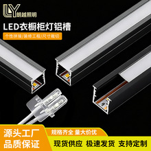 LED�ƙ���Ƕ��ʽ�⺸����Ь����߅���ә�����24V�Ӱ�����l��