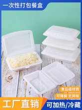 һԲͺBwϷuʳƷ