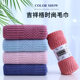 Simple Solid Color Auspicious Lattice Towel Absorbent Soft Household Towel Five-pack Night Market Skin Friendly