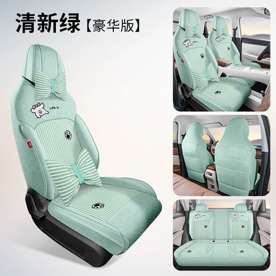 Modelə uyğun (Original) oturacaq örtükləri: car seat covers for Wuling Bingo - fresh-green-deluxe-edition-note-the-model-year