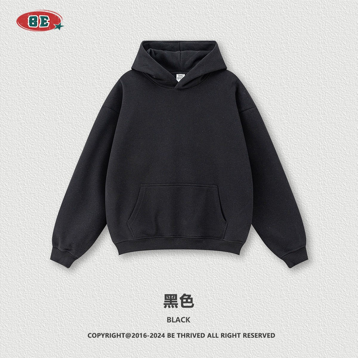 BE Ropa para hombres | Colección de bienestar Suéter casual americano 49.9/pieza Suéter de marca de moda para hombres para hombres