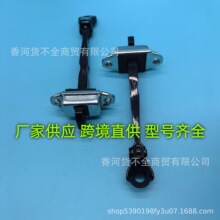 79380-1M000 79390-1M000 79480-1M000 79490-1M000������λ��